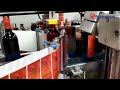 Double Side Sticker Labelling Machine | Two Side Label Applicator | Maharshi