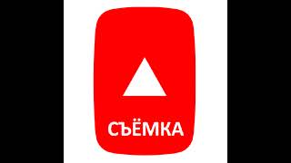 в1