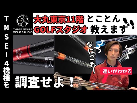 deltaheroka1※プロフ必読ページ Full spec data revealed! Mitsubishi quality as expected
