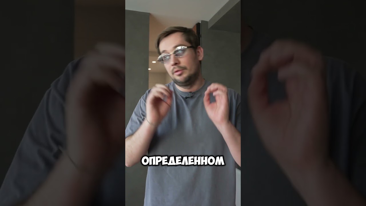 #дизайнер #интервью #дизайнермосква #обзорквартиры