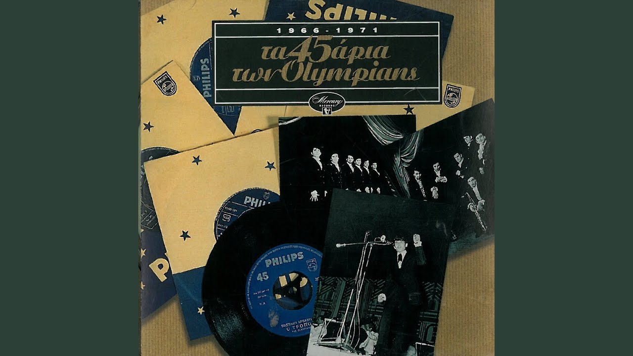 Παρακολούθηση Pseftiki Alitheia στο YouTube Παρακολούθηση Pseftiki Alitheia στο YouTube