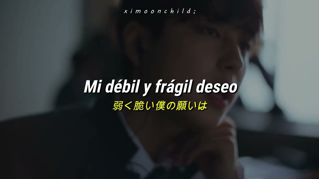 \u0026TEAM - ‘Under The Skin’  || [Traducida al español | Kanji Lyrics]