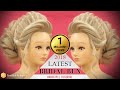 Bridal HIGH BUN Hairstyle Tutorial | Step by Step Stylish BUN Hairstyle | Krushhh by Konica