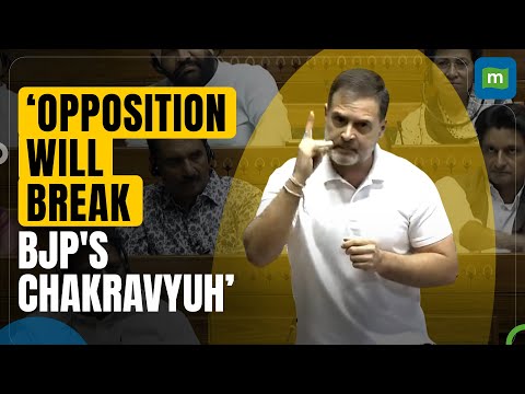 Budget Session: What LoP, Rahul Gandhi's said in Parliament attacking the BJP in Parliament Episode cover
