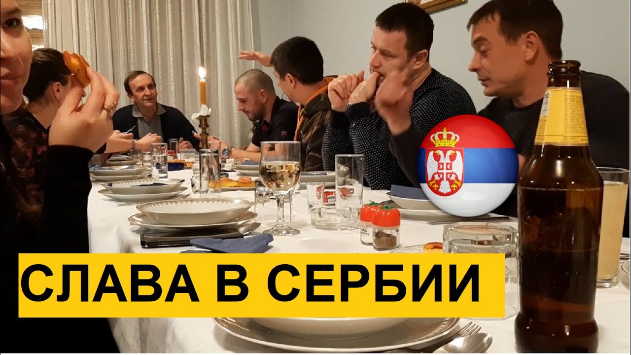 Сербская ваза фильм