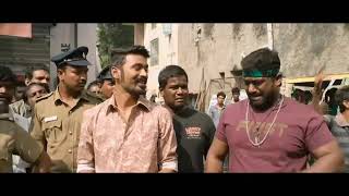 Single On This Story