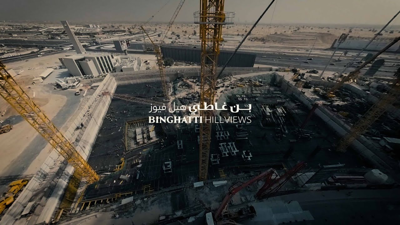 Binghatti Hillviews - Project Update - October 2025