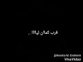 قلبي وحياتي وروحي فيييه 