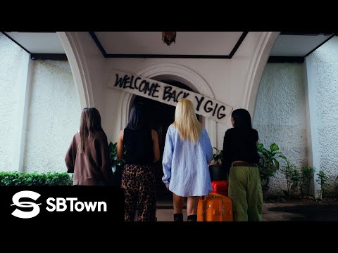[SBTown] YGIG 'Chicka-chick-a' MV Teaser