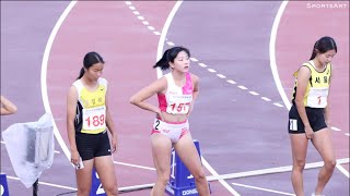 [4K HDR] 여고 100m 결승 - 이은빈 신가영 진수인 이다원 전서영 끝판 대결 .제 104회 전국체육대회 23.10.17 목포종합 운동장