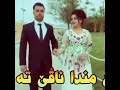 دلى مندا نافى تةيه 