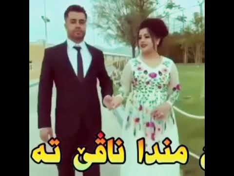 دلى مندا نافى تةيه 