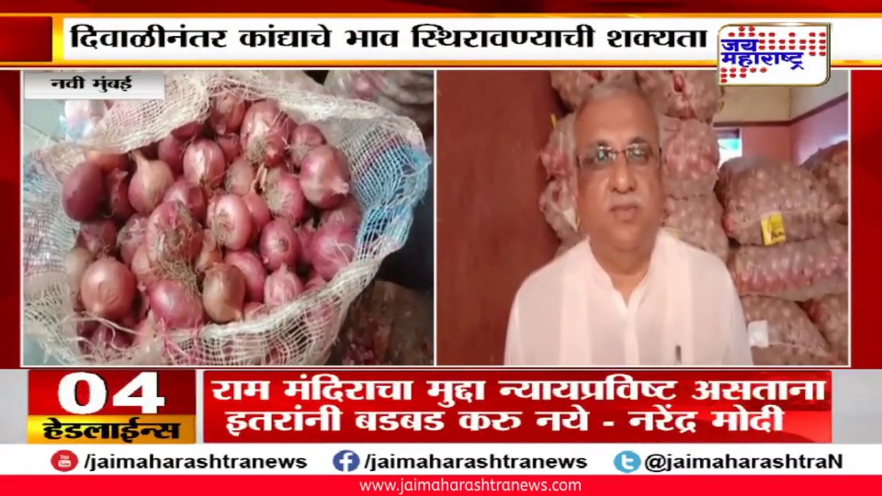 maharashtra news abp मालेगावच्या बाजारात टोमॅटोचा भाव कोसळला