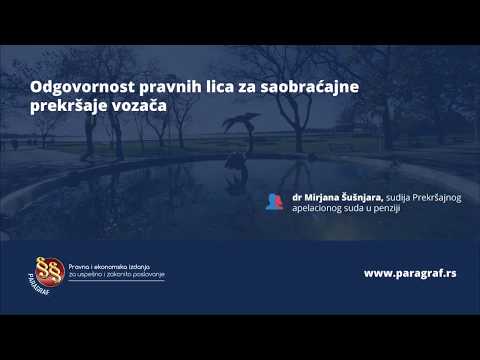 Video: Privremeni je privremeni