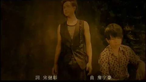 南拳妈妈(Nan Quan Mama)-风雪梧桐A Chinese Parasol Tree in Snow (Official Music Video) - 天天要闻