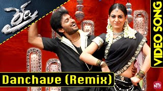 Danchave Remix Full Video Song HD II Ride Movie II Nani, Aksha Pardasany 