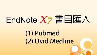 EndNote import-1 (Pubmed, Medline)
