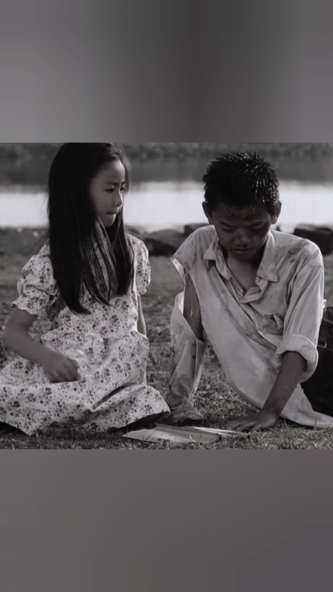 🎗️அமைதி மற்றும் வளர்ச்சிக்கான உலக அறிவியல் தினம் - ShareChat