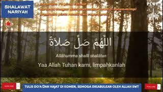 SHOLAWAT NARIYAH || PENENANG HATI DAN PIKIRAN || PEMBUKA PINTU REZEKI DARI ALLAH SWT || versi ikhwan