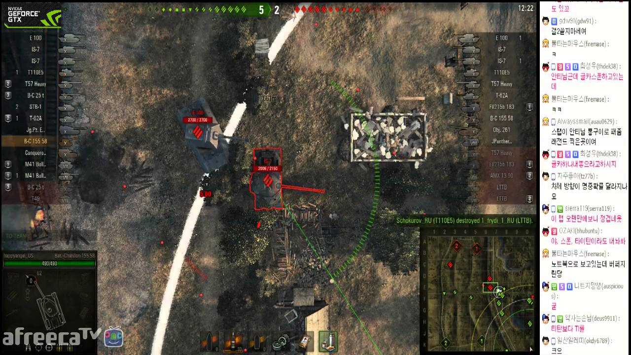 [안티노라][Antinora]월드오브탱크(world of tanks) B-C 155 58 바샷자주를 타보았다