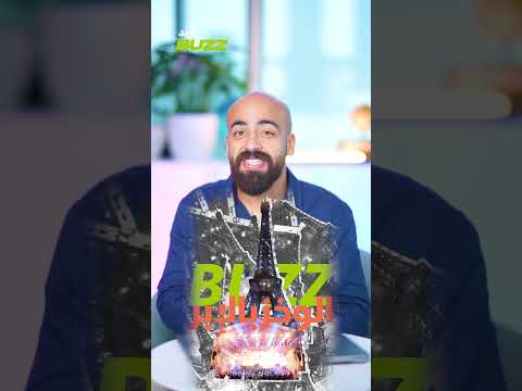 فرنسا: تحذيرات من الوخ بالابر في الأماكن العامة