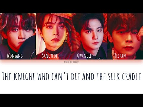 LUCY - 못 죽는 기사와 비단 요람 / The knight who can't die and the silk cradle (Color Coded Lyrics)
