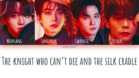 LUCY - 못 죽는 기사와 비단 요람 / The knight who can't die and the silk cradle (Color Coded Lyrics)