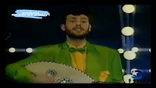 Metin Şentürk - KOPSUN İNCELDİĞİ YERDEN #1994 #metinşentürk #kopsuninceldiğiyerden Resimi