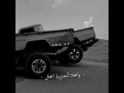 تصميم على دبكة يمكحل على حصاد مكحل