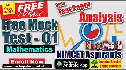NIMCET Aspirants | Free Mock Test - 01 Paper Solution Mathematics | Assist Your Performance