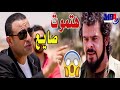 مواجهة قوية بين دياب البطاش وحسام الهلالي انت هتموت صايع احمد السقا