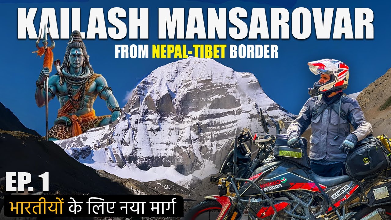 Kailash Mansarovar Ride started from India to Tibet via Nepal | Ep. 01 Nepalgunj to Rakam karnali