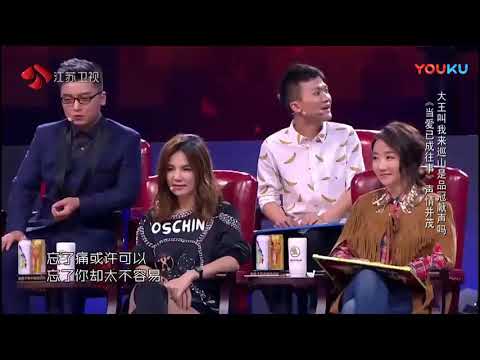【经典回顾】《当爱已成往事》 当他摘下头套… | 蒙面唱将猜猜猜 Masked Singer