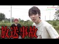 こんな24時間テレビはイヤだ