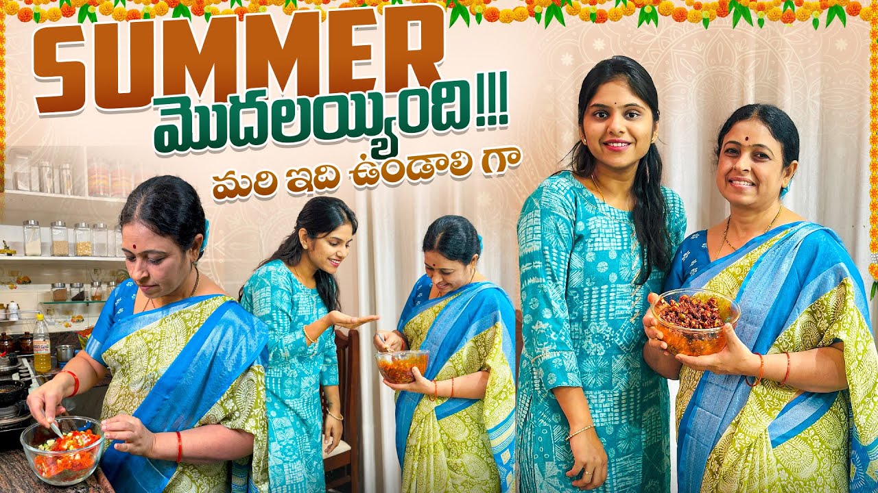 Summer మొదలయ్యింది!!! మరి ఇది ఉండాలి గా 😋😋 | Mango chutney | ముక్కల పచ్చడి | Jayapradachalla|EP-146