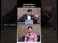 ప్రామిసరీ నోట్ లేకుండా డబ్బులు అప్పుగా ఇచ్చారా ! #promissory #debt #law  #money #telugu #shorts