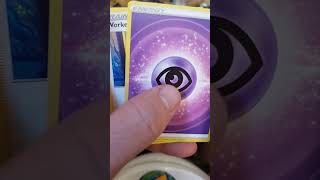Crappy Pokemon Card Openings - Episode 451 - Silver Tempest screenshot 4
