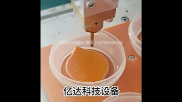 Glue dispensing machine, glue filling machine, hot melt adhesive machine