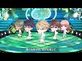 【ボイきら】☆Make Your Stage星蘭学院ver(星蘭学院:戌亥幸太朗・神凪統・城戸戦治・冴羽シン・野宮一期)