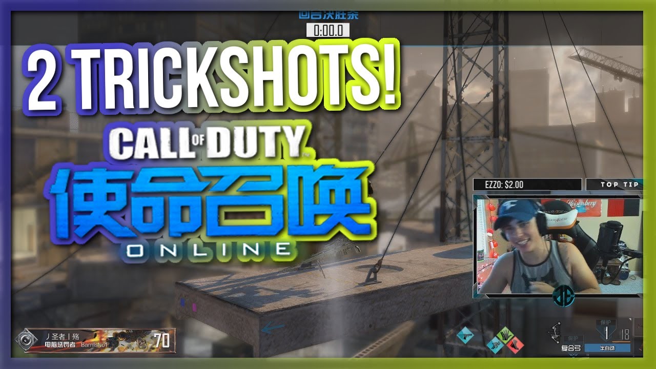 TRICKSHOT WITH A BOW! (COD: ONLINE - 2 Trickshots)