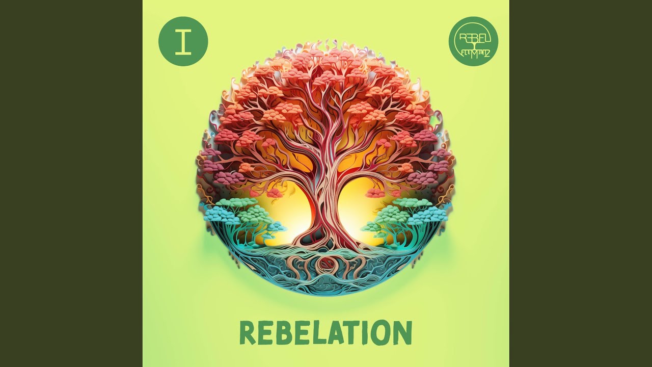 DHQ (Rebel Elementz)