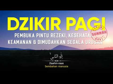 Dzikir Pagi Pembuka Rezeki, Sesudah Sholat dan Penyembuh Segala Penyakit | Portal Podcast