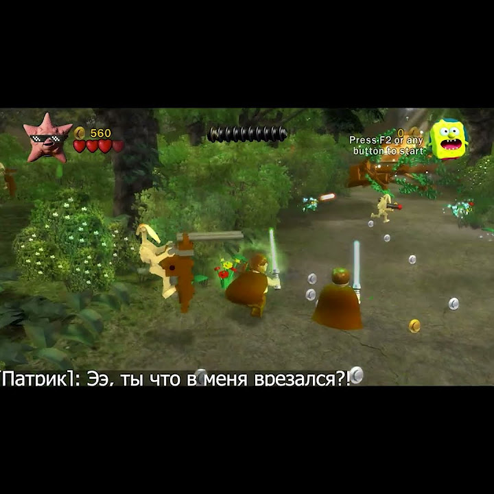 ⚡Галактика Патрика Стара в ЛЕГО - YouTube