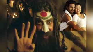 Magadheera BGM POWER MUSIC❤ HINDI🇮🇳 #magadheera #music #bgm #hindi