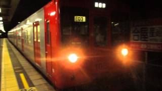 ［平成26年9月5日収録　103系1500番台電車地上音］　波多江駅地上音　653C到着　103系E03+E04