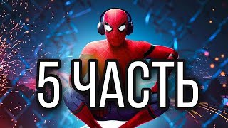Человек-паук PS4 Прохождение-часть-5 Офицер Дэвис