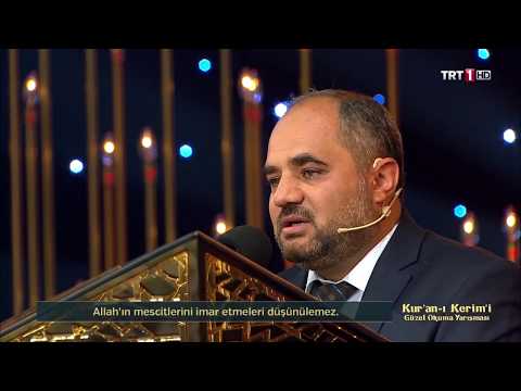 Muhammed Kırmızı - Tevbe (17-22) Kur'an-ı Kerim'i Güzel Okuma Yarışması