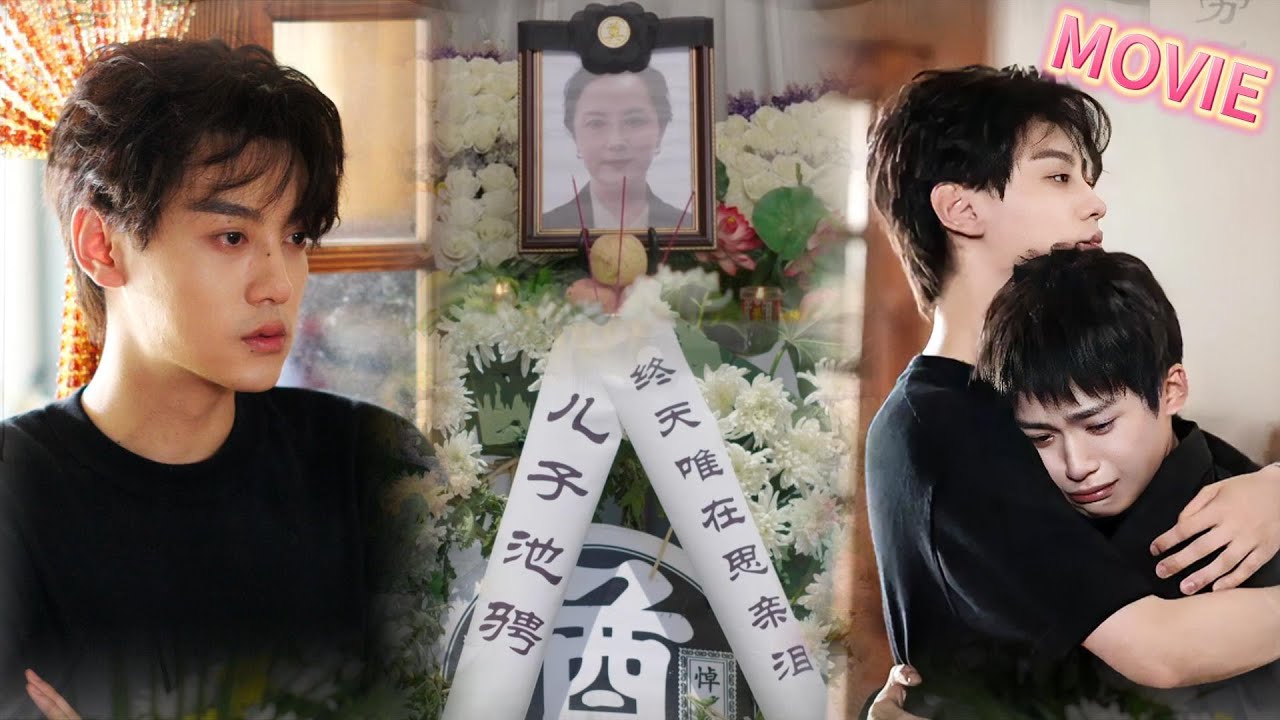 Я заплакал, прежде чем ругать тебя... Теперь только ты скорбишь обо мне 😔