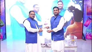 Hankies, Health &amp; hygiene Products Lucky Draw 2025 Green place Sukur 