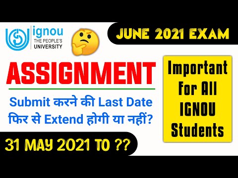 ba assignment last date 2021